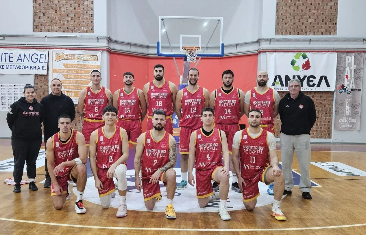 Η Αχαγιά ΄82 δεν χαμογέλασε στο Καναλάκι - Βίντεο/δηλώσεις