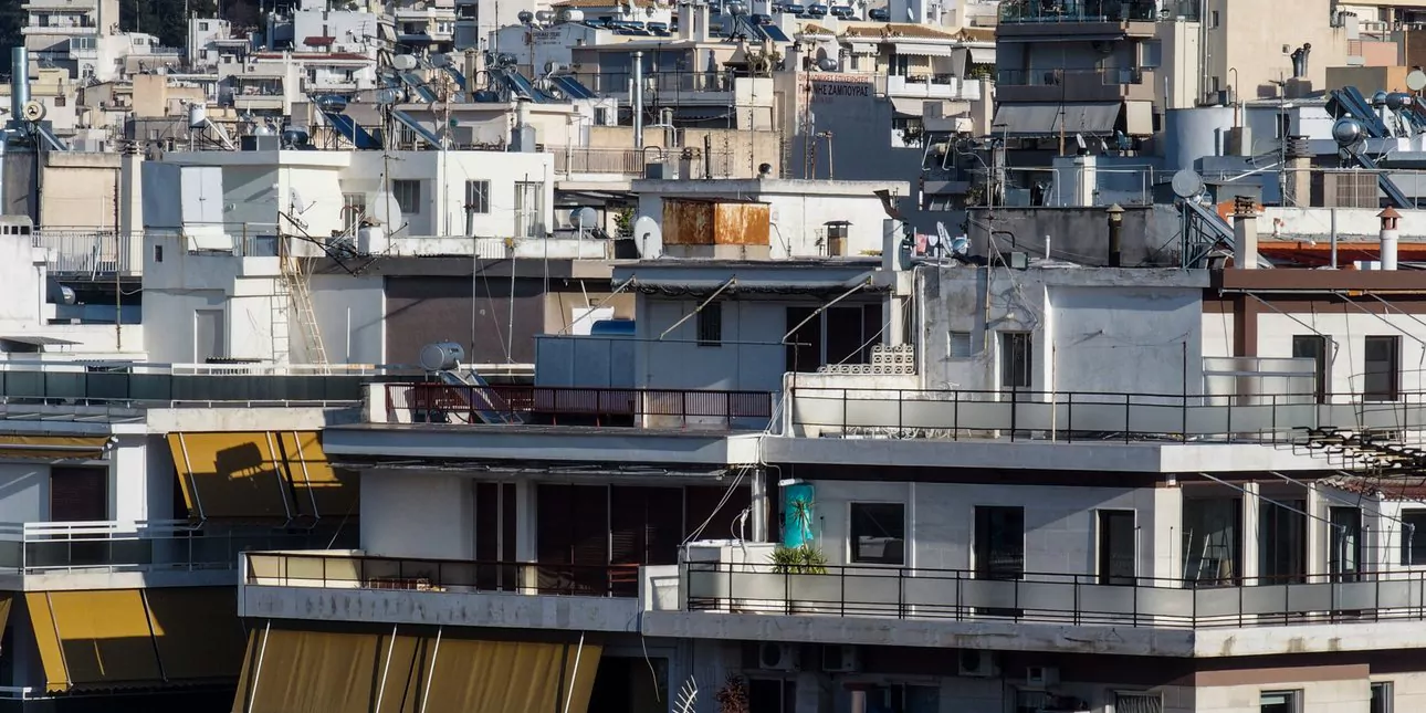 ΥΠΕΝ: Νέο «πακέτο» προγραμμάτων «Εξοικονομώ» για ενεργειακή αναβάθμιση κτιρίων