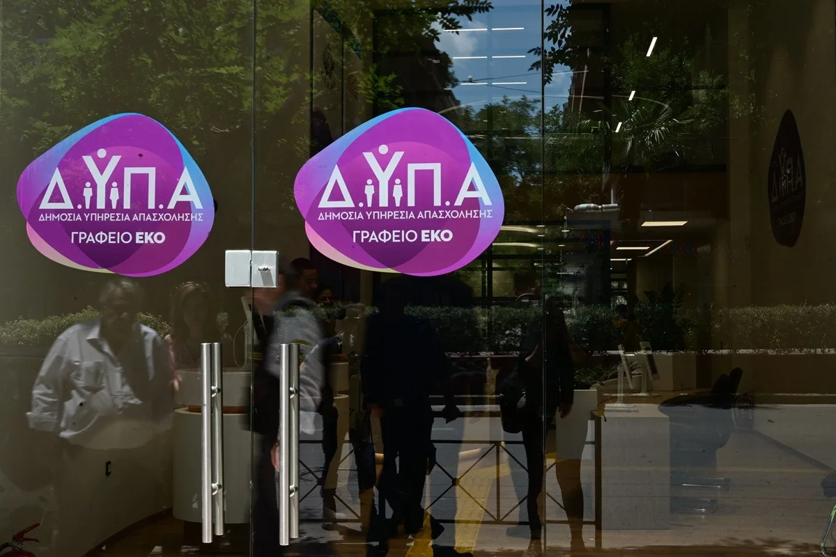 ΔΥΠΑ: Νέος κύκλος voucher έως 750€ για ψηφιακές και πράσινες δεξιότητες