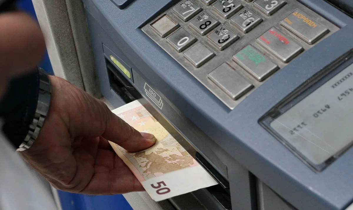 Πληρωμές e-ΕΦΚΑ και ΔΥΠΑ: Ποιοι πληρώνονται έως 27 Φεβρουαρίου – Συντάξεις, επιδόματα και εφάπαξ