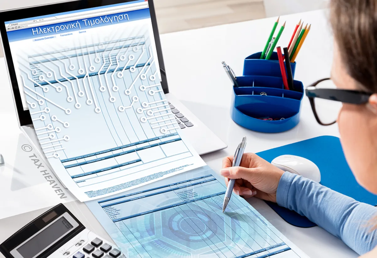 Ηλεκτρονική Τιμολόγηση: Δίμηνη μεταβατική περίοδος για μεγάλες επιχειρήσεις