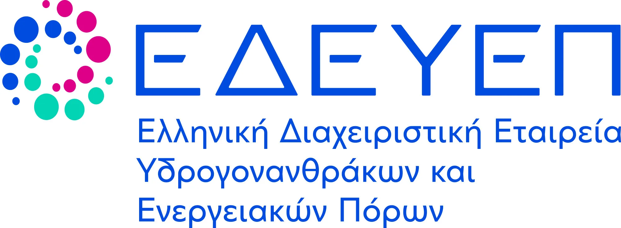 ΕΔΕΥΕΠ: Εκδόθηκε η άδεια αποθήκευσης CO2 στον Πρίνο
