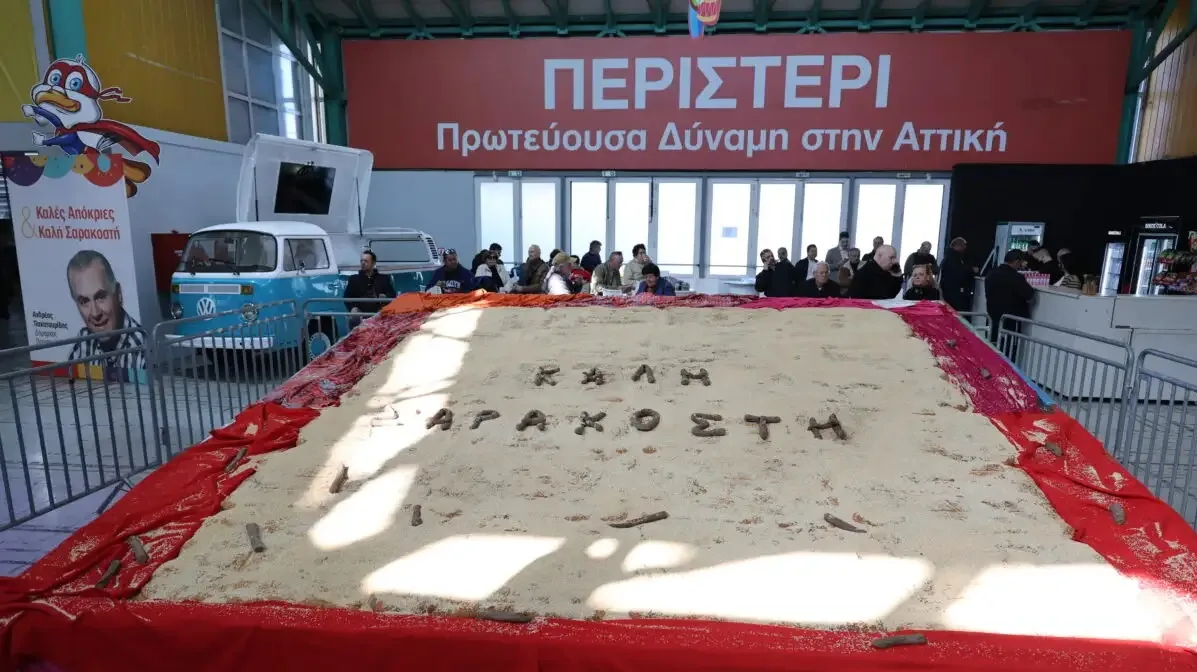 Καθαρά Δευτέρα: Λαγάνες… γίγας σε όλη τη χώρα – Από το Περιστέρι έως τη Θεσσαλονίκη και τα Χανιά