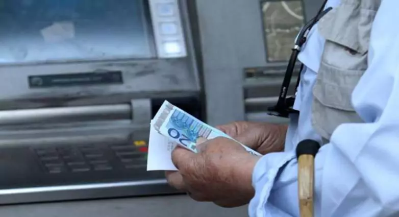 Ποιοι συνταξιούχοι πληρώνονται σήμερα, αναλυτικό πρόγραμμα καταβολών