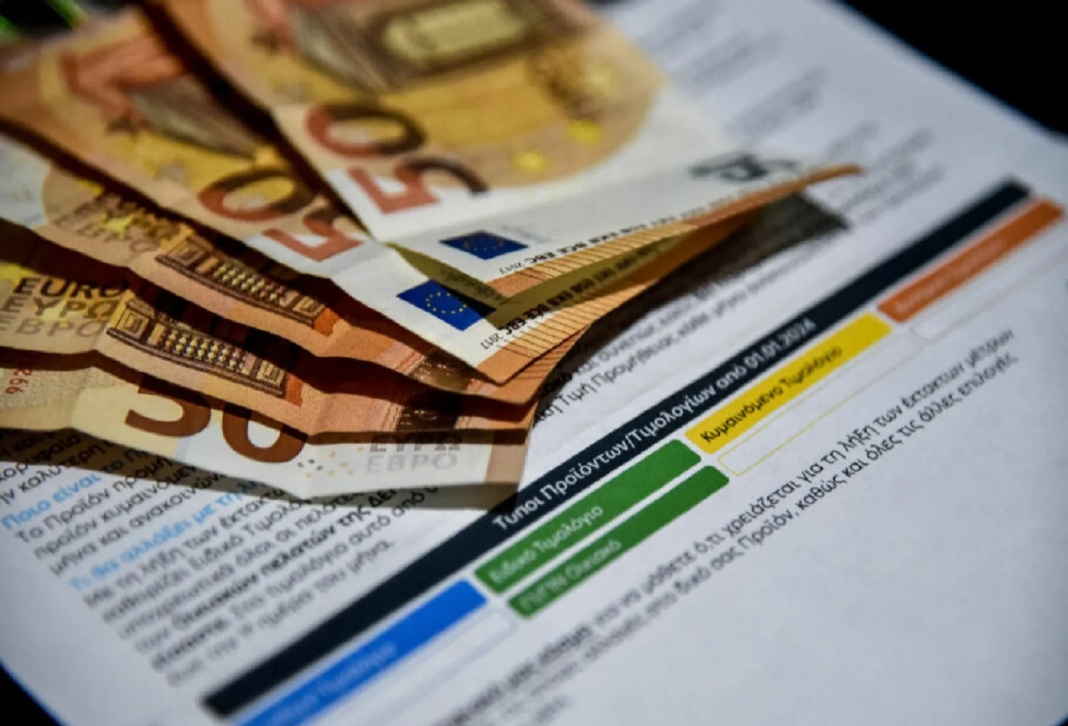 Πτώση 10% καταγράφουν τα «πράσινα» τιμολόγια ρεύματος