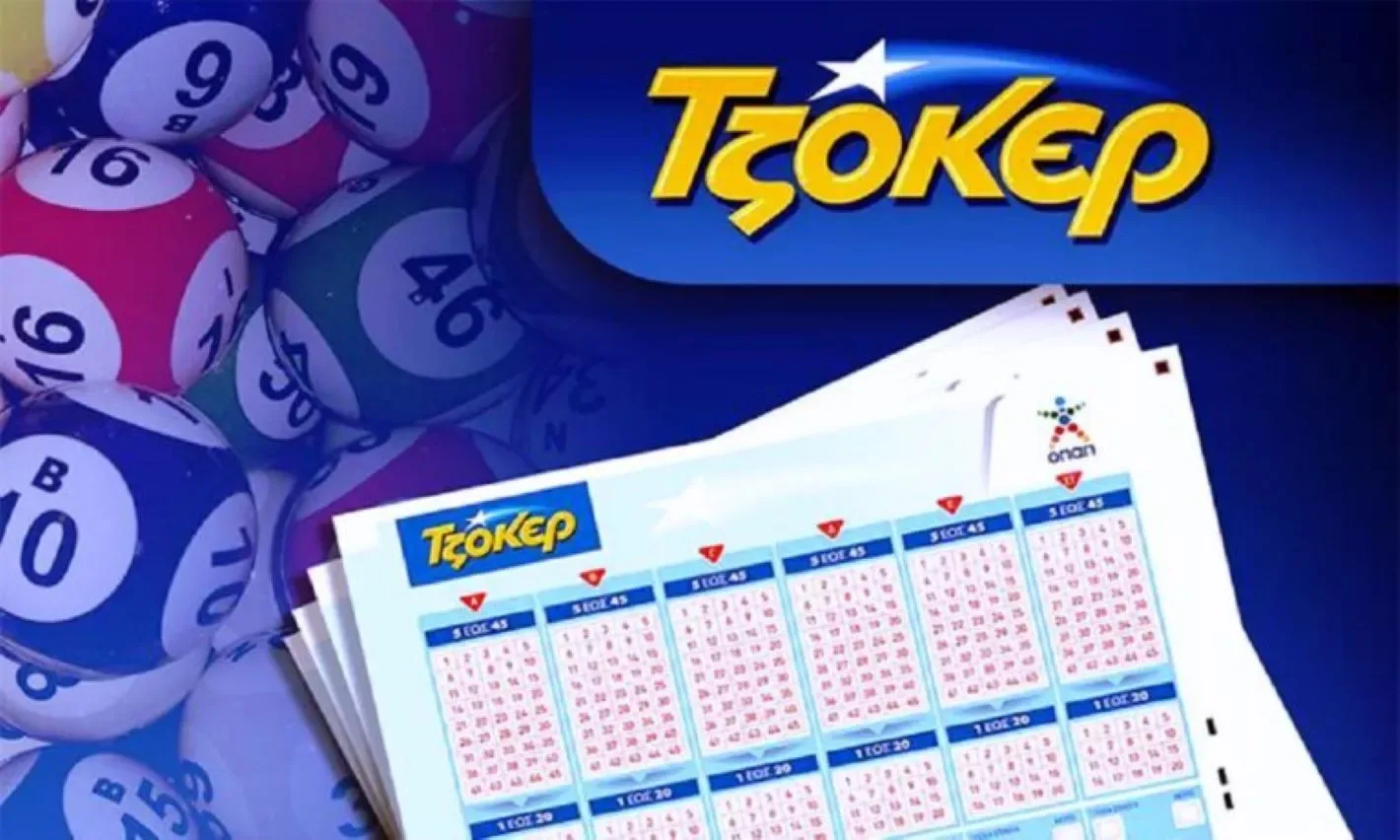 Η κλήρωση του Τζόκερ με έναν νικητή να κερδίζει 1.056.568,57 ευρώ