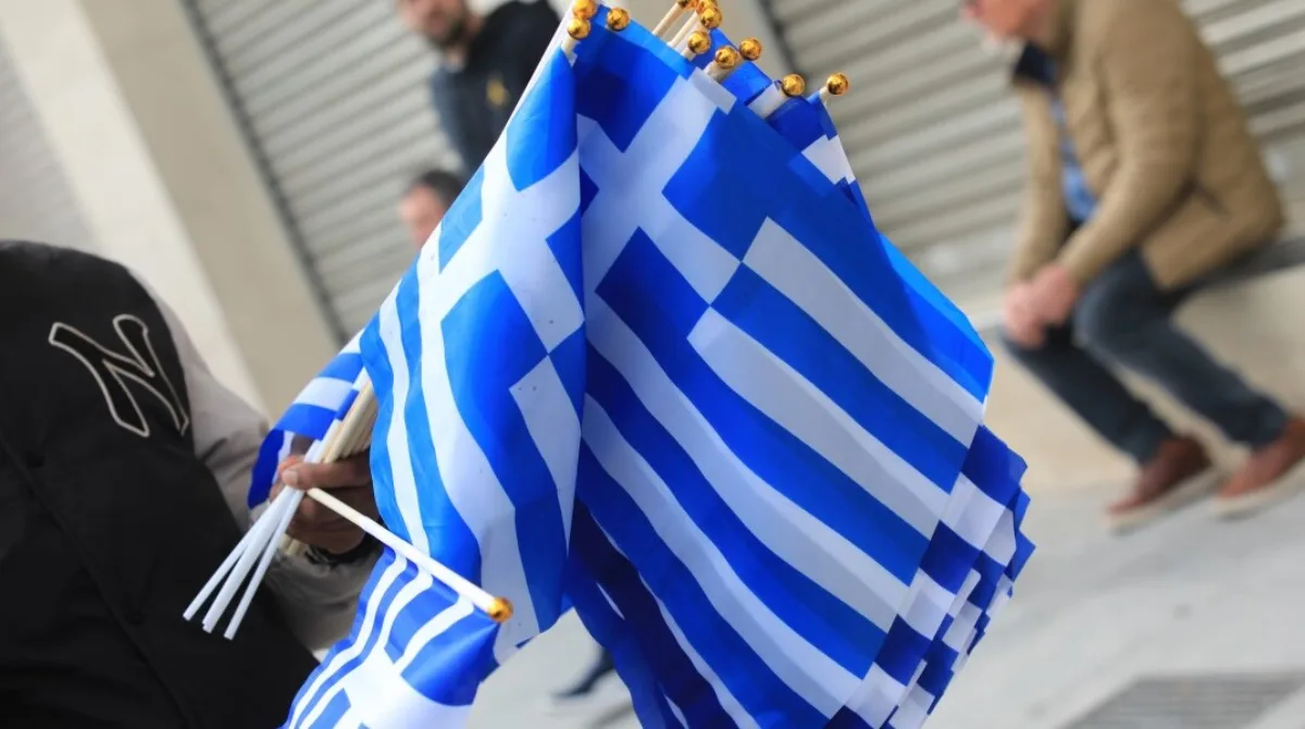 Αργία 25ης Μαρτίου: Πώς αμείβεται η εργασία στον ιδιωτικό τομέα