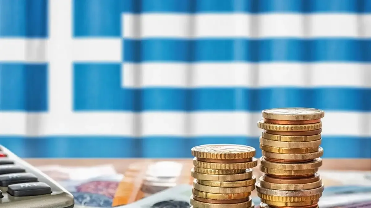 ΑΕΠ: Στο 2.1% οι ρυθμός ανάπτυξης το 2025, δείτε τις μεταβολές