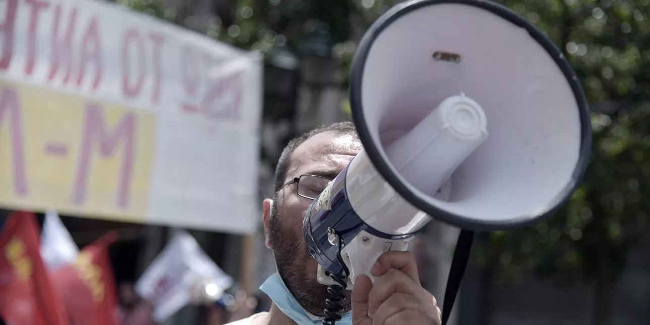 Στάση εργασίας των κοινωνικών λειτουργών στις 17 Μαρτίου – Κινητοποιήσεις σε όλη τη χώρα