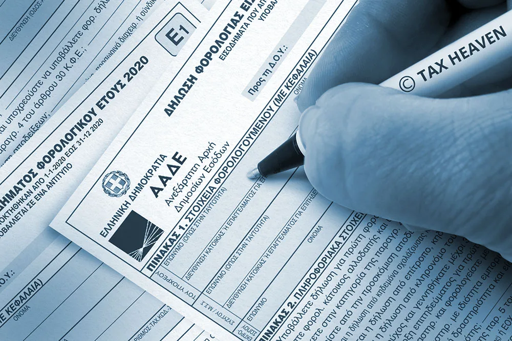 Φορολογικές δηλώσεις 2026: Τι αλλάζει στο Ε2 για ενοίκια, Airbnb και κλειστά ακίνητα