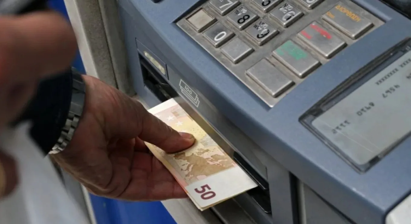 e-ΕΦΚΑ και ΔΥΠΑ: Ποιοι πληρώνονται έως τις 20 Μαρτίου