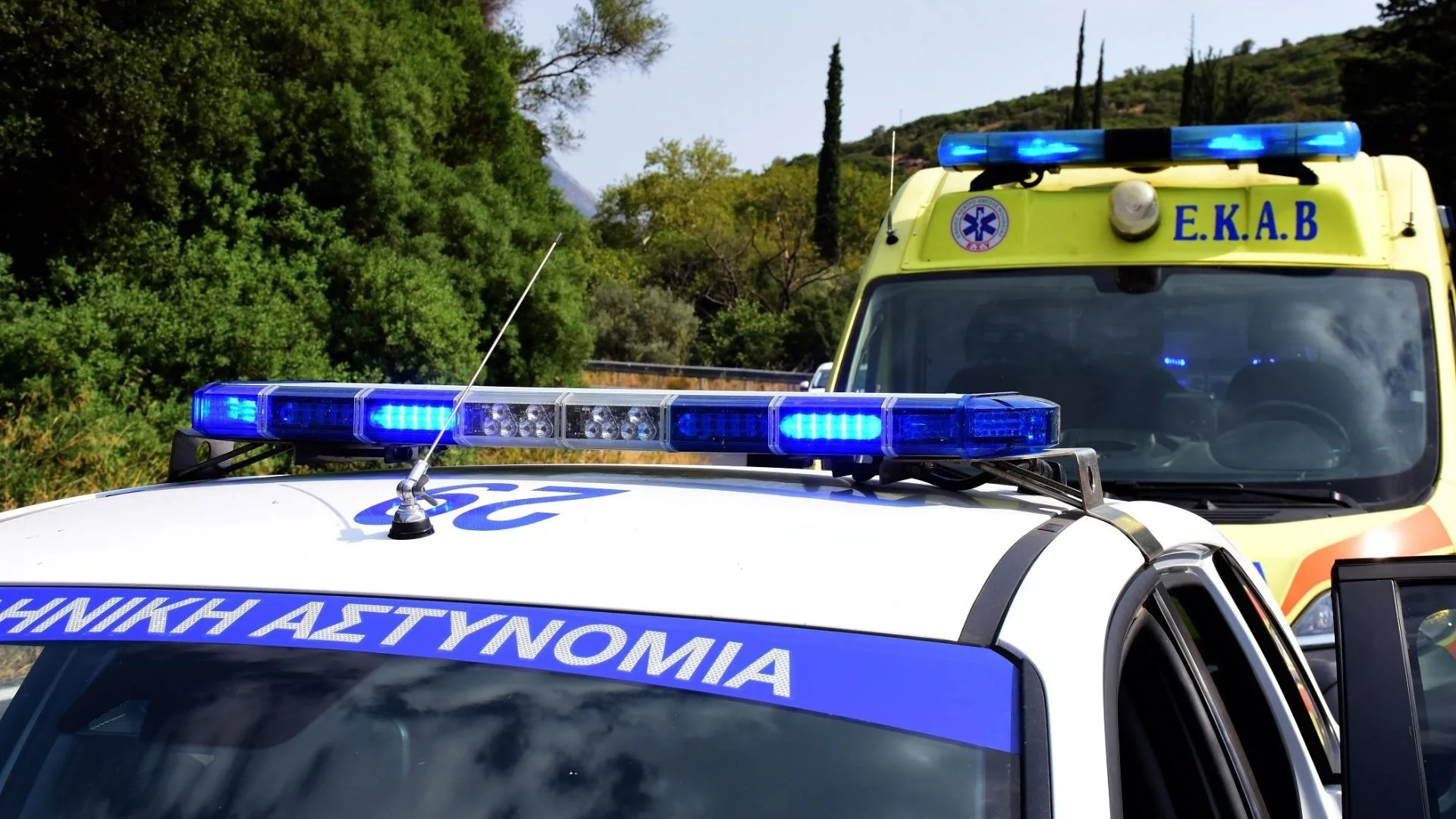 Είχε γενέθλια για τα 24 της χρόνια, αλλά βρέθηκε νεκρή!