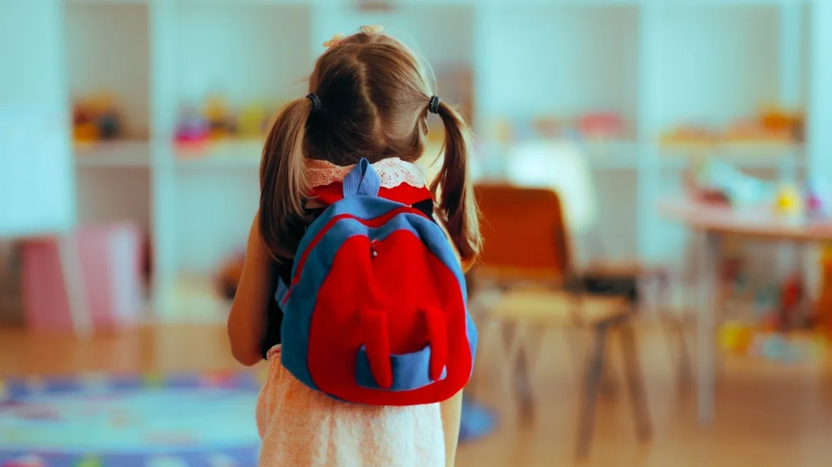 ΟΠΕΚΑ: Ολοκληρώθηκε ο πρώτος κύκλος αιτήσεων για το Επίδομα Παιδιού 2026