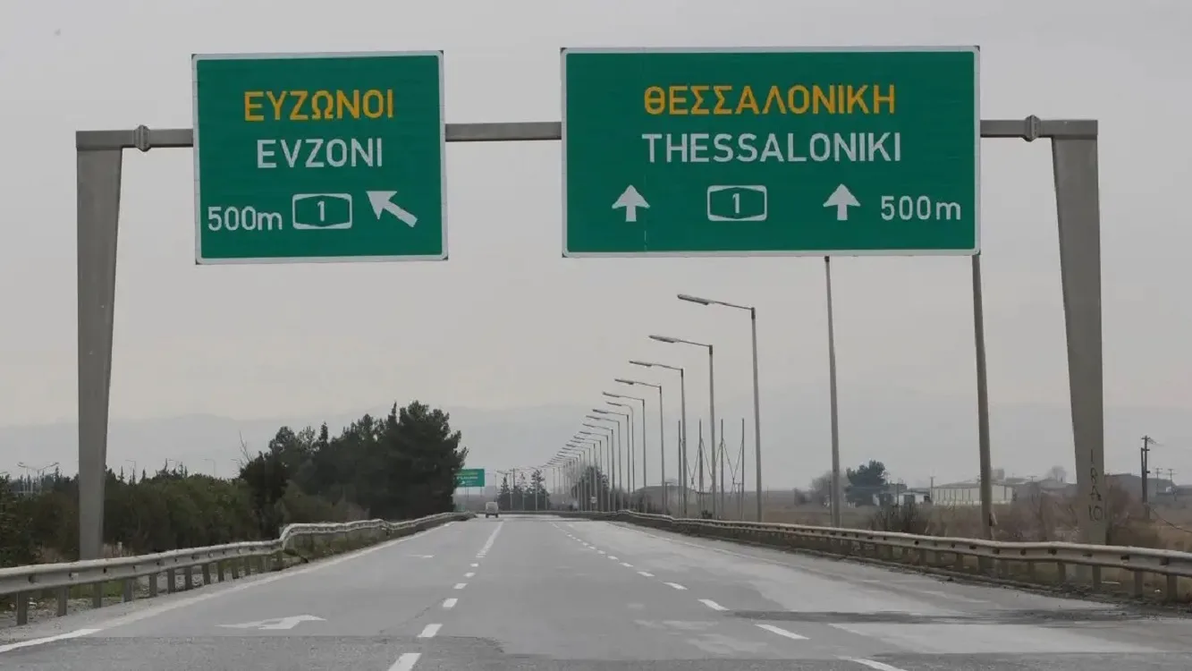 Κυκλοφοριακές ρυθμίσεις στην Εθνική Οδό Αθηνών – Θεσσαλονίκης λόγω έργων στο οδόστρωμα