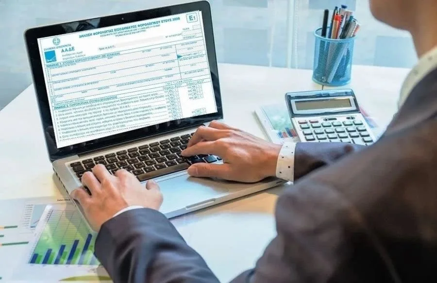 Φορολογικές δηλώσεις 2026: Ανοίγει το Taxisnet στις 16 Μαρτίου