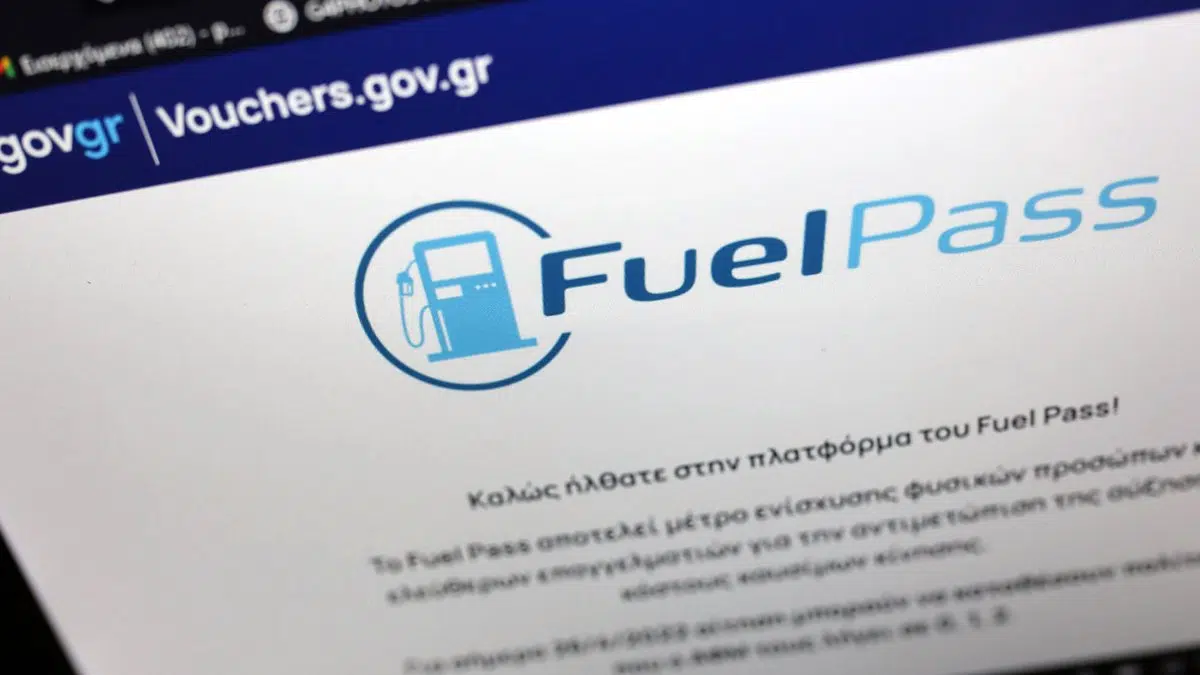 Fuel Pass: Πώς θα πάρετε το έξτρα «μπόνους» - Οδηγός για τους δικαιούχους, τα ποσά και οι πληρωμές