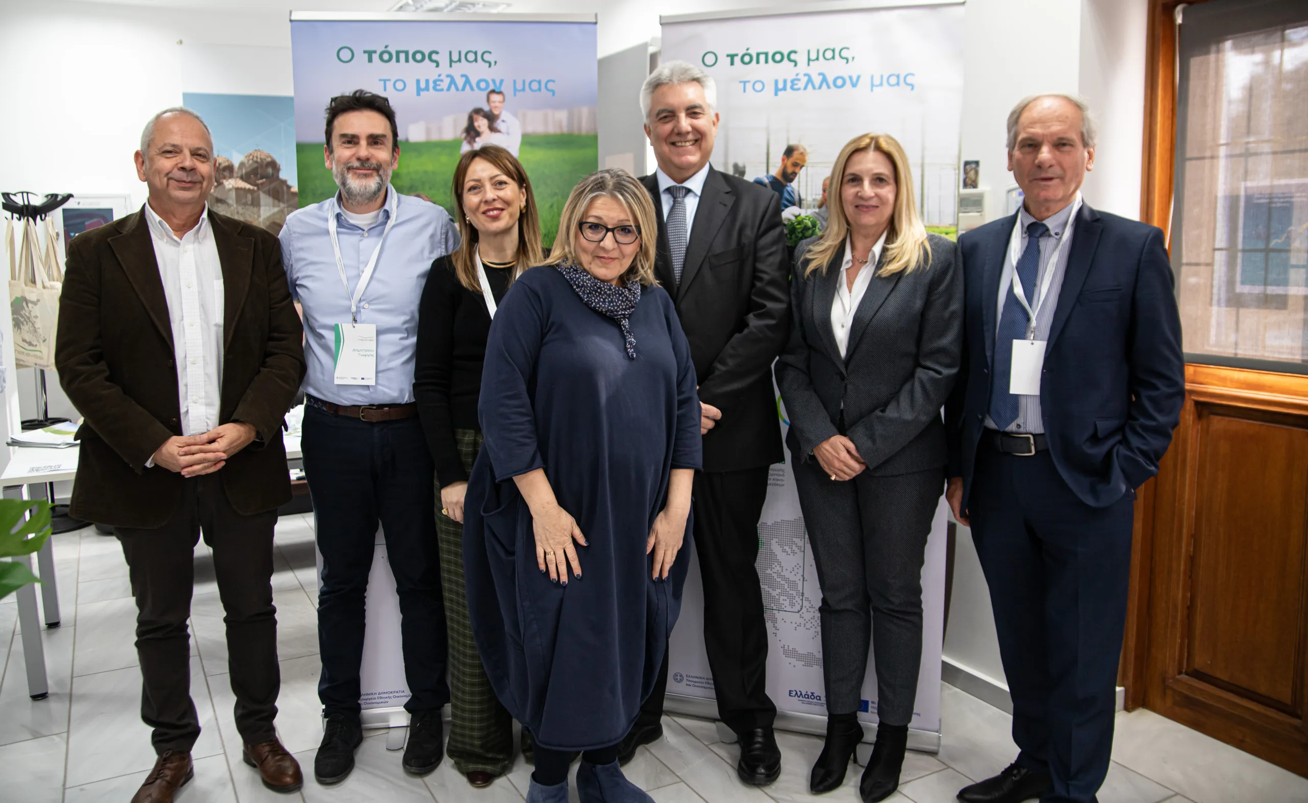 Η Δίκαιη Μετάβαση αρχίζει να αποδίδει – Ενημερωτική ημερίδα της ΜΕΤΑΒΑΣΗ Μ.Α.Ε. στη Μεγαλόπολη για επενδύσεις, διαθέσιμες εκτάσεις και νέα χρηματοδοτικά εργαλεία