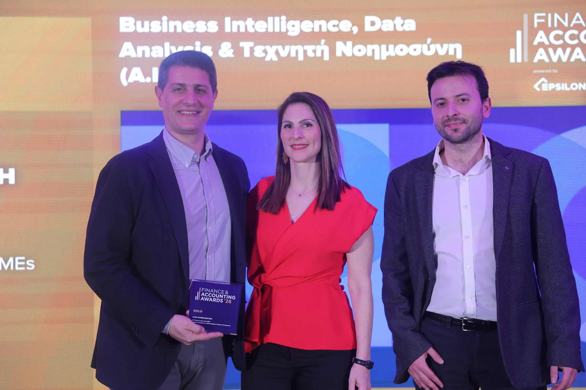 Η MPDO ανάμεσα στους κορυφαίους του κλάδου: 2 GOLD & 1 SILVER στα Finance & Accounting Awards 2026