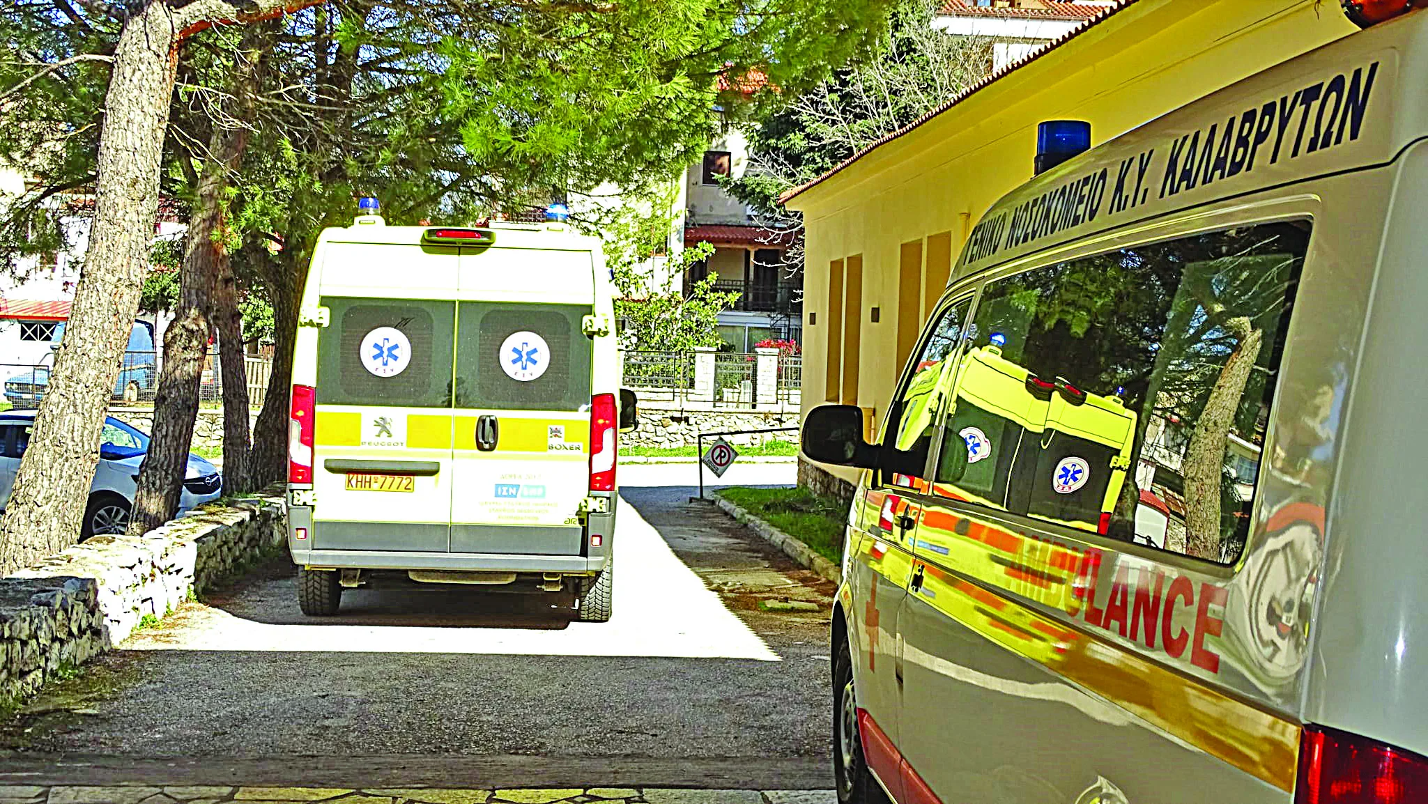 Κέρκυρα: Τραυματίστηκε σοβαρά 13χρονη, έπεσε από σκηνή θεάτρου