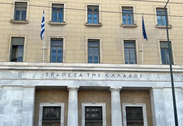Άνοδος 3,4% για το ενεργητικό των Ταμείων Επαγγελματικής Ασφάλισης