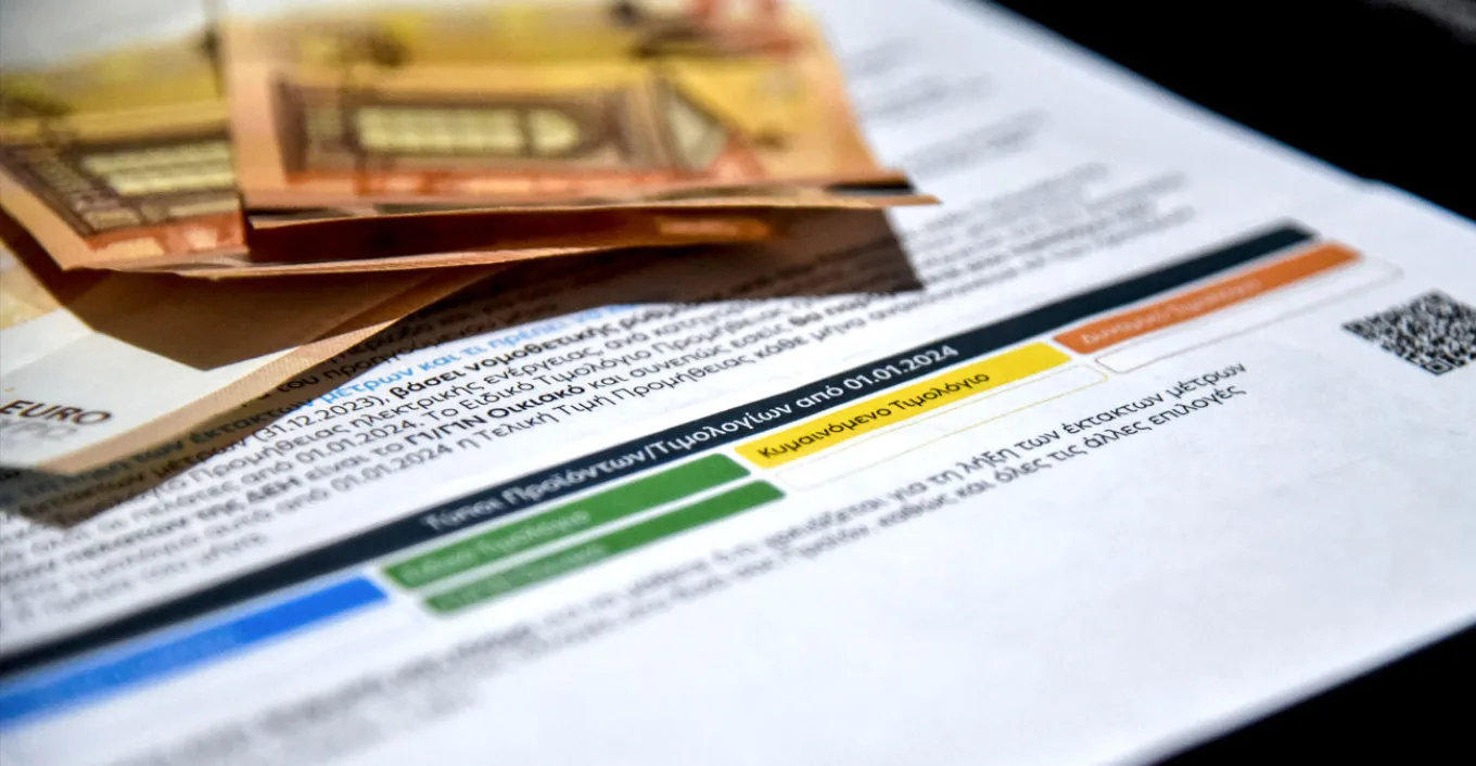 Ρεύμα: Μεγάλες διακυμάνσεις στις τιμές με τα «πορτοκαλί» τιμολόγια