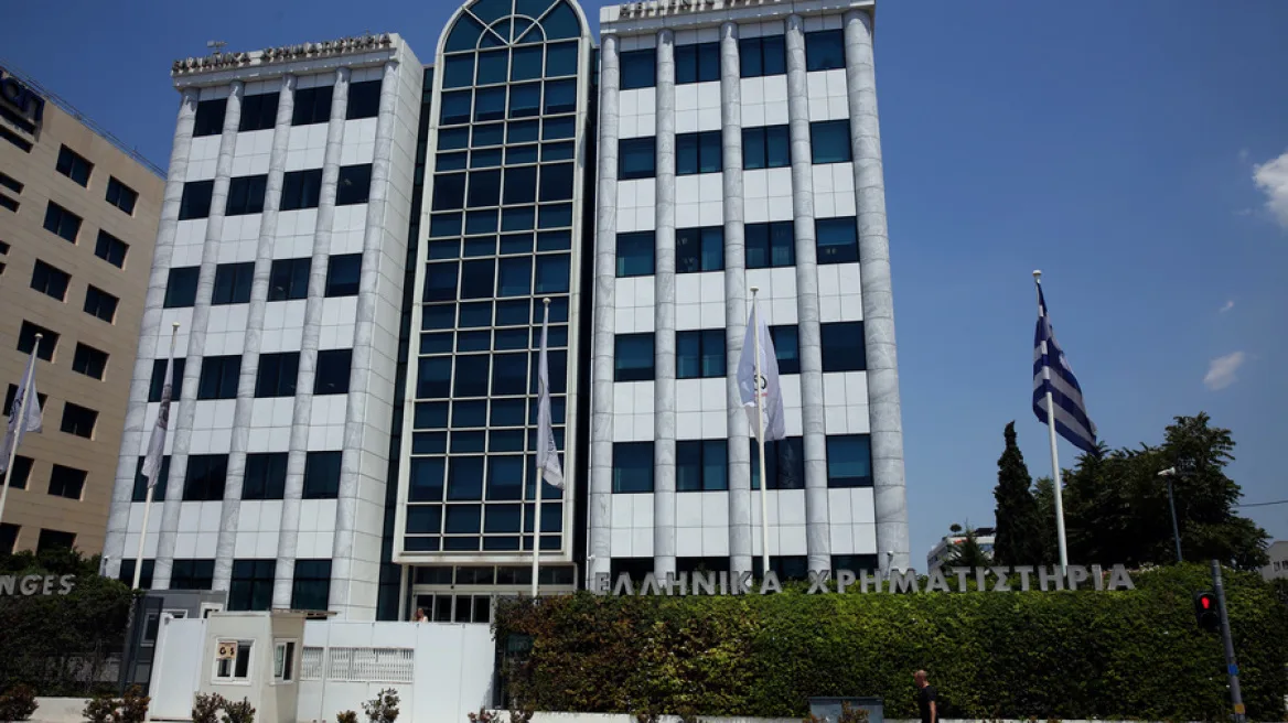 Χρηματιστήριο: Τρίτη συνεχόμενη άνοδος με ώθηση από τις τράπεζες – Σε νέα ρεκόρ τα διυλιστήρια