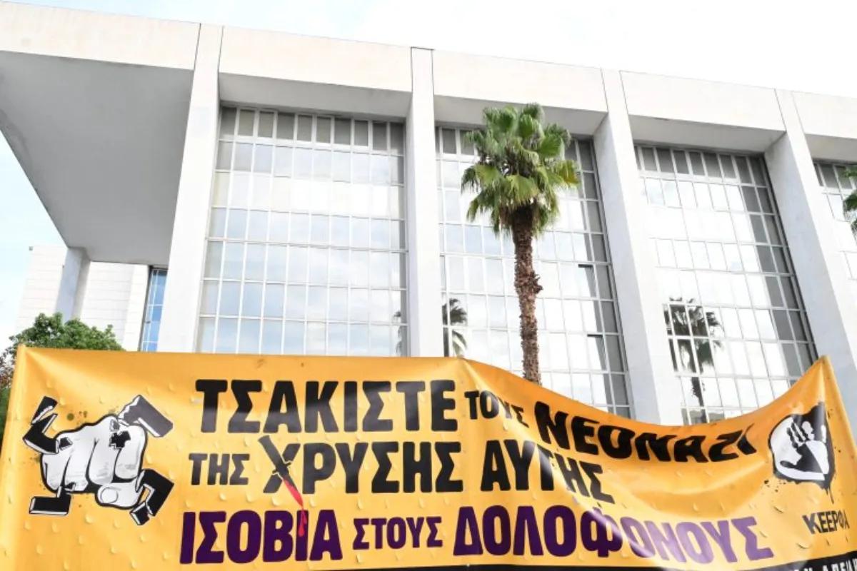 Δίκη Χρυσής Αυγής: Σήμερα η πρόταση της εισαγγελέως για ελαφρυντικά, κρίσιμη για τις ποινές των 42 ενόχων