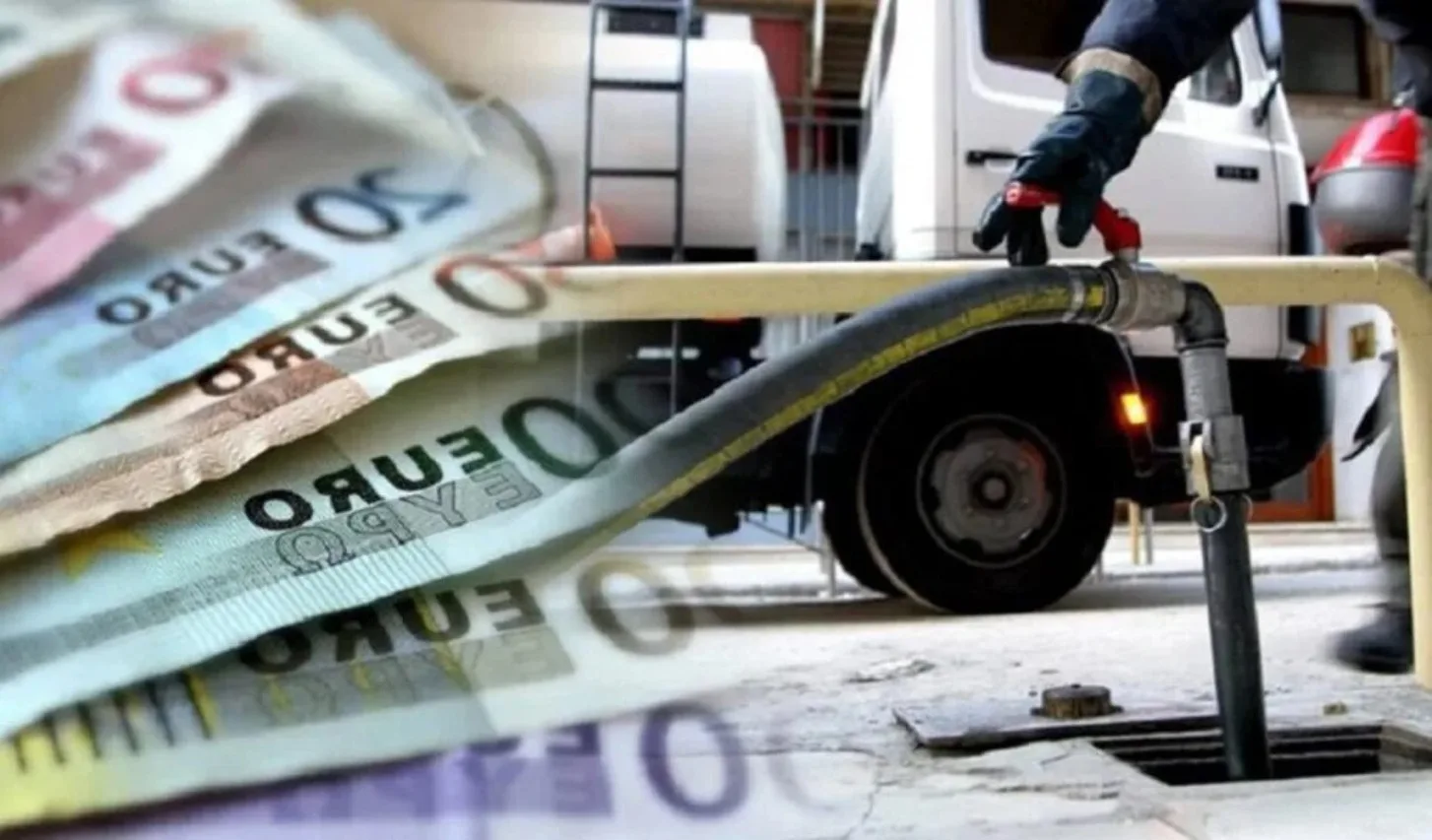 Επίδομα Θέρμανσης; Πότε είναι η διορία για την β΄ δόση