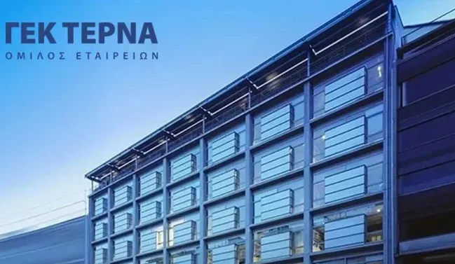 Santander για ΓΕΚ ΤΕΡΝΑ: Νέα τιμή-στόχος €53 – Στο επίκεντρο οι παραχωρήσεις