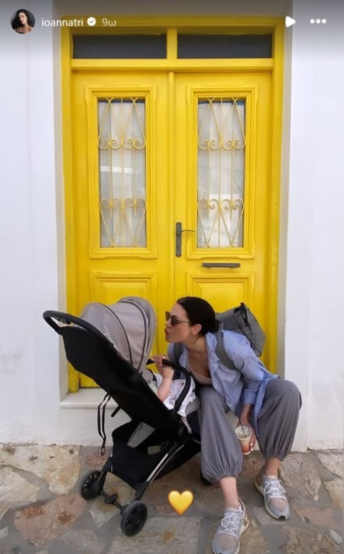 ioanna triantafillidou